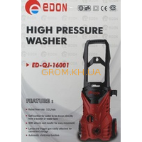 Мийка високого тиску Edon ED-QXJ-16001