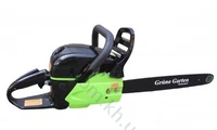 Бензопила Grune Garten GG-6000 (2 шины+2 цепи)