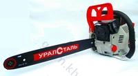 Бензопила Уралсталь УБП-6300 (п/п, 1 шина, 1 цепь, суп.зуб. праймер)