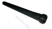 Капа довга ABITIG® GRIP 200/450