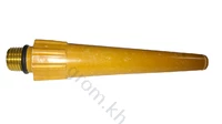 Капа длинная QQ-200A