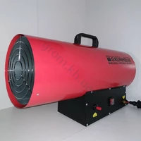 Газовый обогреватель Grunhelm GGH-50