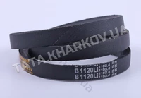 Ремінь 1120Li - KRO 900
