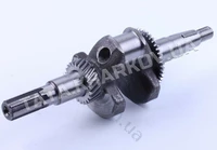 Коленвал в сборе под шлицы Ø20 mm - 168F