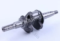 Коленвал в сборе под шпонку Ø20 mm - 168F
