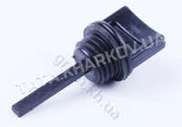 Пробка уровня масла - 168F