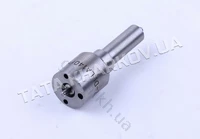 Розпилювач форсунки - 1GZ - 195N