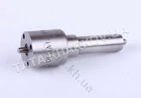 Розпилювач форсунки - 1GZ - 195N - Premium