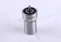Розпилювач форсунки - 190N - Premium
