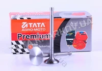 Клапаны впуск выпуск Ø7 mm - 180N - Premium