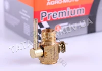 Кран головки зливу рідини, що охолоджує Ø13 mm - 180N - Premium