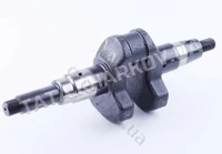 Коленвал голый под резьбу Ø20 mm - 186F