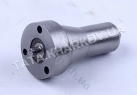 Розпилювач форсунки - 178F