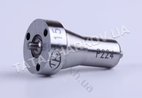 Розпилювач форсунки - 178F - Premium