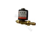 Отсекатель газа 24V DC