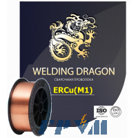 Сварочная проволока медная марки ERCu диаметр 1,0 вес 5кг