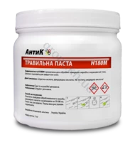 Травильна Паста АнтіК Н180М (пробник) 200 гр