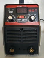 Сварочный инвертор Луч профи ММА-250s кейс