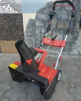 Електричний снігоприбирач AL-KO SnowLine 46 E
