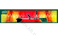 Электрокоса Spektr SET-3200