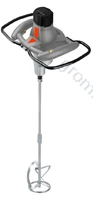 Миксер строительный Kraissmann 1850 RW 2P