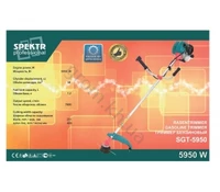 Бензокоса Spektr SGT-5950 (1 нож, 1 катушка)