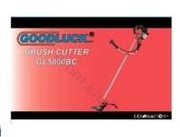 Бензокоси Goodluk GL 5800BC