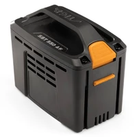 Аккумуляторная батарея Stiga SBT 520 AE