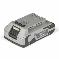 Аккумуляторная батарея 24В 2.0 Aч