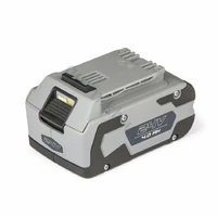 Аккумуляторная батарея 24V BATTERY 4.0 AH