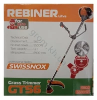 Бензокоса Rebiner GT-56