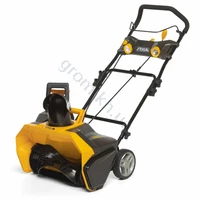Снігоприбиральник Stiga ST 4851 AE