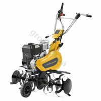 Культиватор Stiga SRC 795 RB