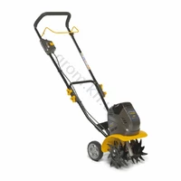 Культиватор аккумуляторный Stiga SRC 48 AE