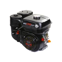Бензиновый двигатель Weima WM170F-Q