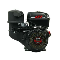 Бензиновый двигатель Weima WM177F-S