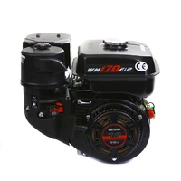 Бензиновый двигатель Weima WM170F-L (R)