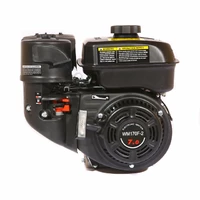 Бензиновый двигатель Weima WM170F-1050 (R), для мотоблока WM1050