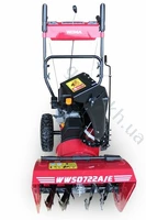 Снегоуборщик Weima DELUXE WWS0722B/Е