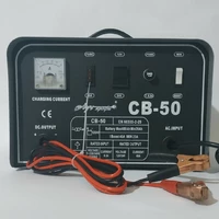 Зарядное устройство Луч Профи CB-50