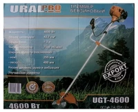 Бензокоса UralPro UGT-4600 (4 катушки, 4 ножа победит)