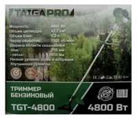Бензокоса TaigaPro TGT-4800 (5 ножей, 2 катушки)