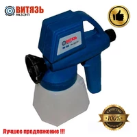 Краскопульт Витязь ПК-150
