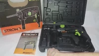 Перфоратор Stromo SH-1170