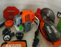 Бензокоси Aksor-ES A5500 Electric