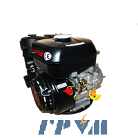 Двигун бензиновий Weima W230F-S (CL) (відцентрове зчеплення, 7,5 л.с., шпонка, 20 мм)
