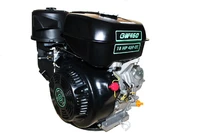 Двигун бензиновий GrunWelt GW460F-S (CL) (відцентрове зчеплення, шпонка, 18 к.с., ручний стартер)