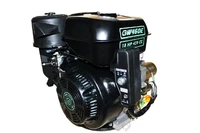 Двигун бензиновий GrunWelt GW460FE-S (CL) (відцентрове зчеплення, шпонка 25 мм, ел/старт)