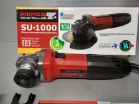 Машина кутова шліфувальна Іжмаш SU-1000 125 мм Industrial Line