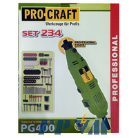 Гравер Procraft PG-400 set 234